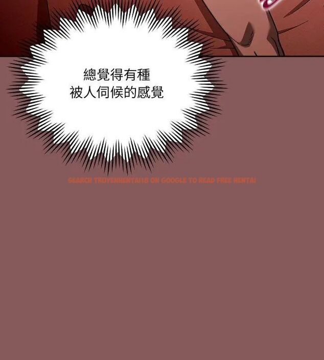 查看漫画好運的一天 - 第3話 - tymanga.com中的4785827图片