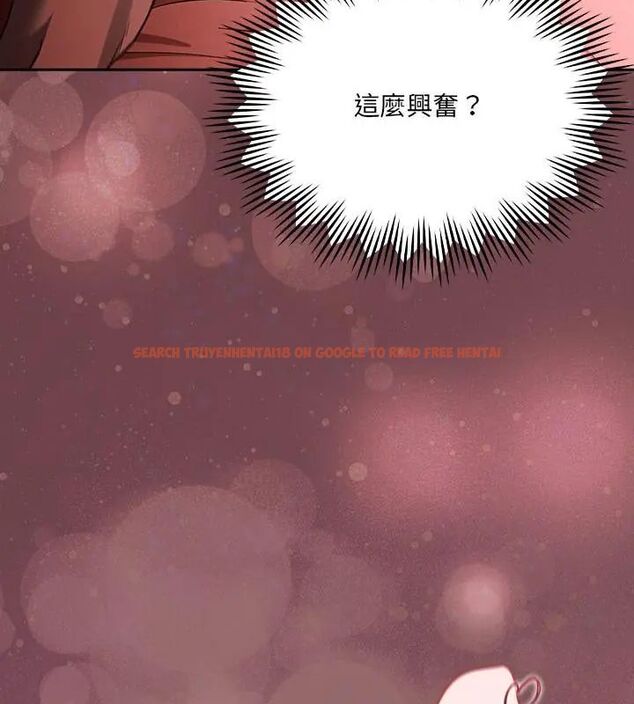 查看漫画好運的一天 - 第3話 - tymanga.com中的4785849图片