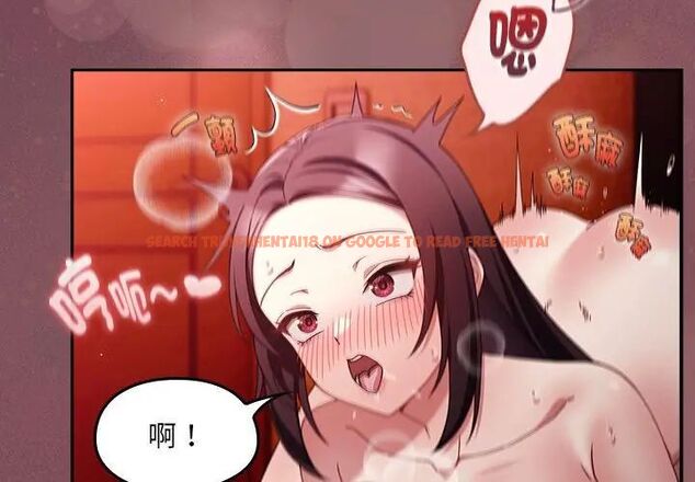 查看漫画好運的一天 - 第3話 - tymanga.com中的4785850图片