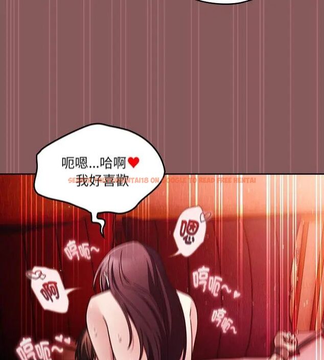 查看漫画好運的一天 - 第3話 - tymanga.com中的4785860图片