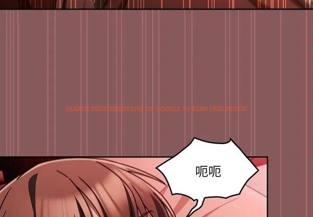 查看漫画好運的一天 - 第3話 - tymanga.com中的4785862图片
