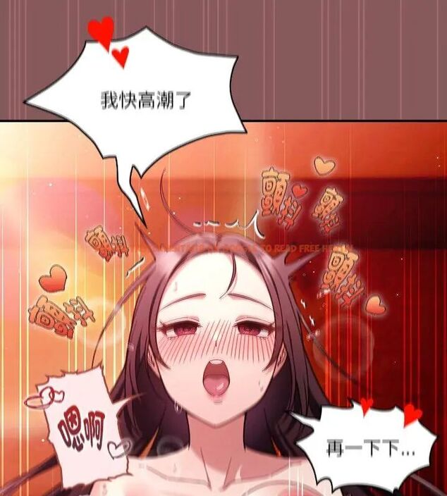 查看漫画好運的一天 - 第3話 - tymanga.com中的4785881图片