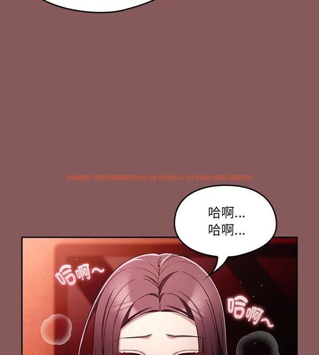 查看漫画好運的一天 - 第3話 - tymanga.com中的4785896图片