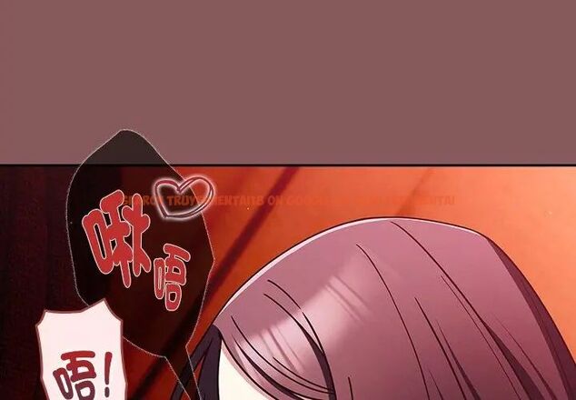 查看漫画好運的一天 - 第3話 - tymanga.com中的4785898图片