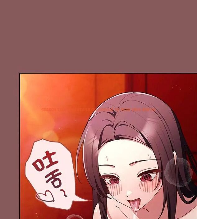 查看漫画好運的一天 - 第3話 - tymanga.com中的4785900图片