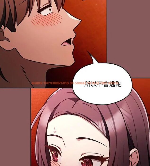 查看漫画好運的一天 - 第3話 - tymanga.com中的4785921图片