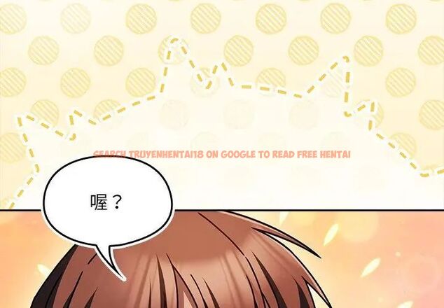 查看漫画好運的一天 - 第3話 - tymanga.com中的4785925图片