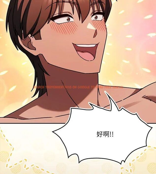 查看漫画好運的一天 - 第3話 - tymanga.com中的4785926图片