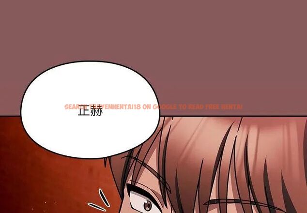 查看漫画好運的一天 - 第3話 - tymanga.com中的4785940图片