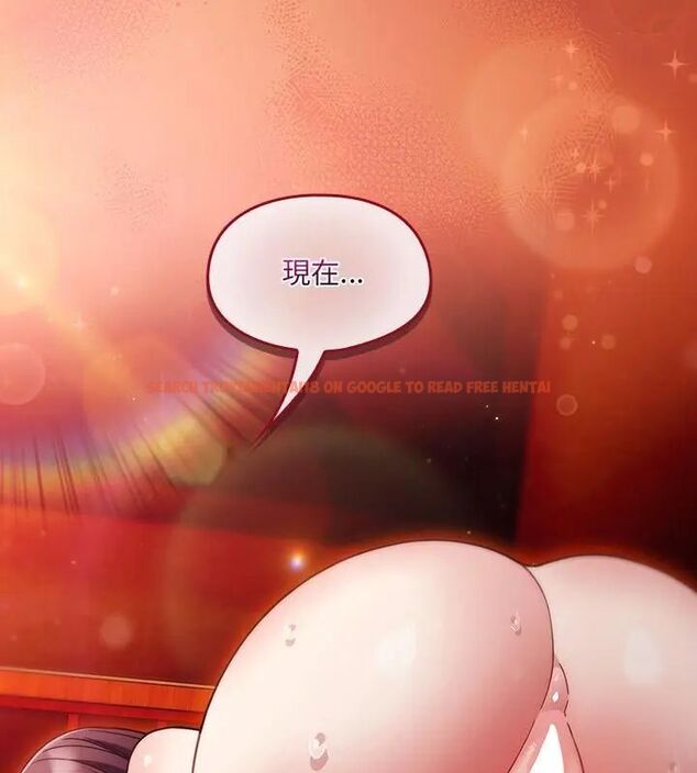 查看漫画好運的一天 - 第3話 - tymanga.com中的4785942图片