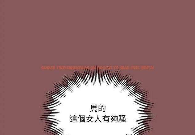 查看漫画好運的一天 - 第3話 - tymanga.com中的4785949图片