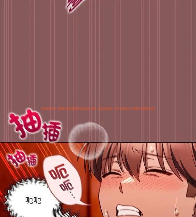 查看漫画好運的一天 - 第3話 - tymanga.com中的4785956图片
