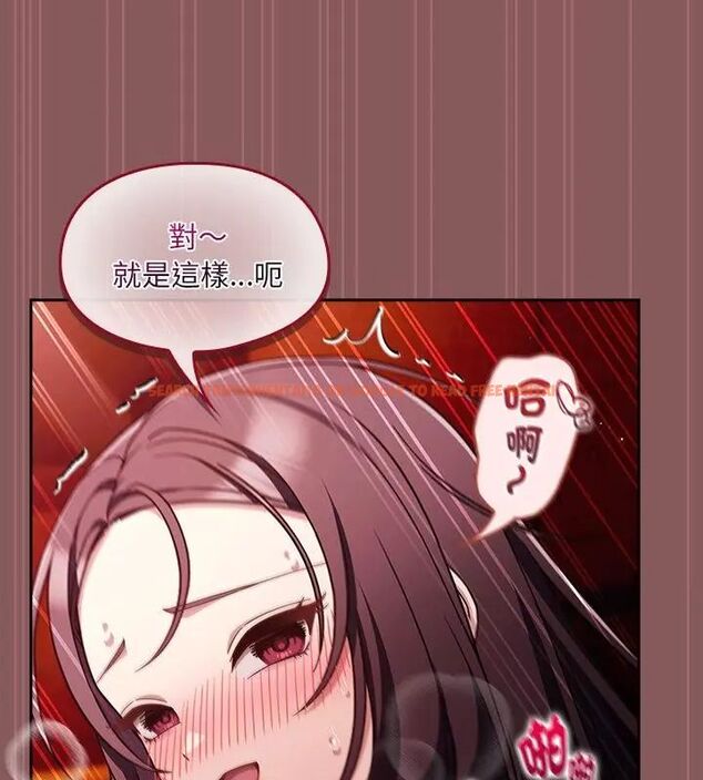 查看漫画好運的一天 - 第3話 - tymanga.com中的4785960图片