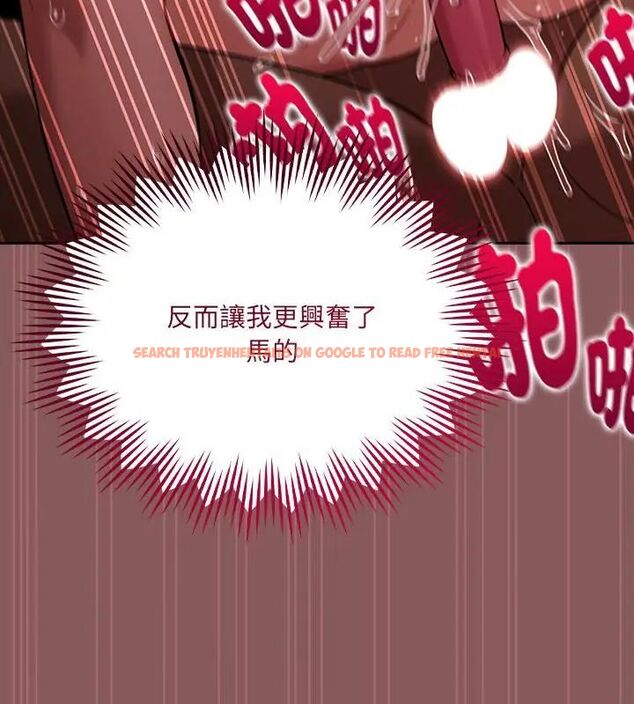 查看漫画好運的一天 - 第3話 - tymanga.com中的4785969图片