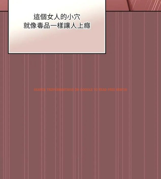 查看漫画好運的一天 - 第4話 - tymanga.com中的4785983图片 查看漫画好運的一天 - 第4話 - tymanga.com中的4785983图片