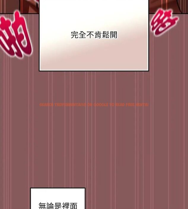 查看漫画好運的一天 - 第4話 - tymanga.com中的4785987图片 查看漫画好運的一天 - 第4話 - tymanga.com中的4785987图片