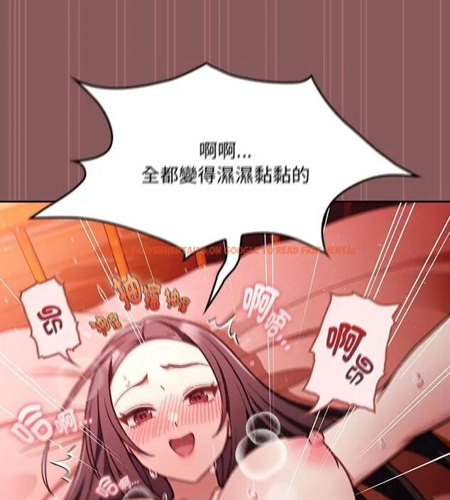 查看漫画好運的一天 - 第4話 - tymanga.com中的4785990图片 查看漫画好運的一天 - 第4話 - tymanga.com中的4785990图片