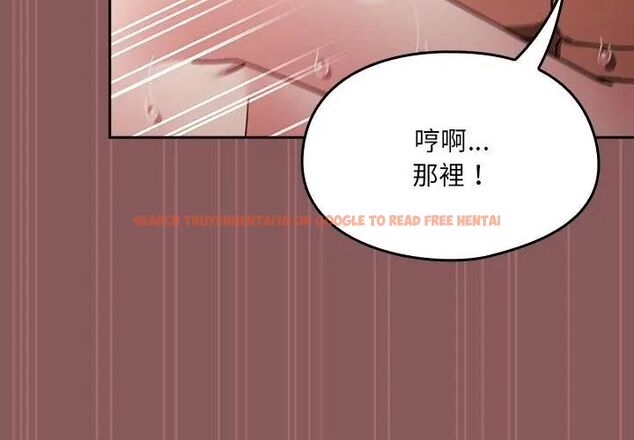 查看漫画好運的一天 - 第4話 - tymanga.com中的4785994图片 查看漫画好運的一天 - 第4話 - tymanga.com中的4785994图片