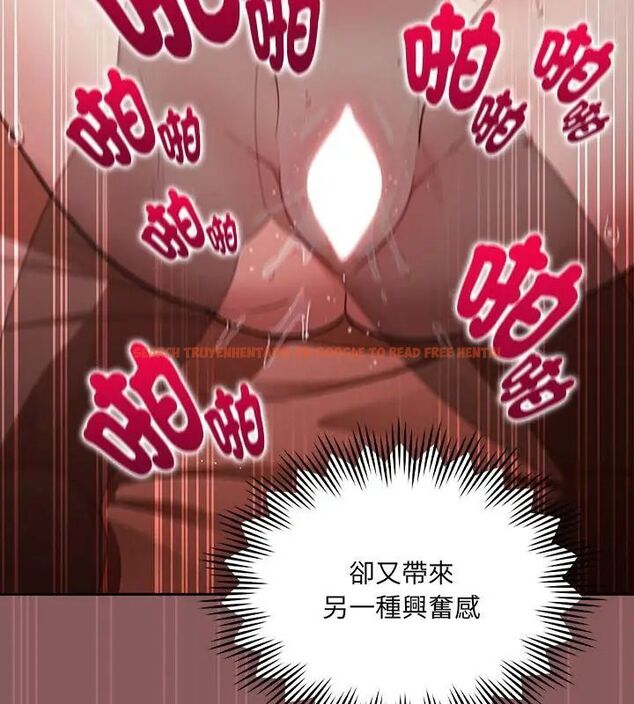 查看漫画好運的一天 - 第4話 - tymanga.com中的4785996图片 查看漫画好運的一天 - 第4話 - tymanga.com中的4785996图片