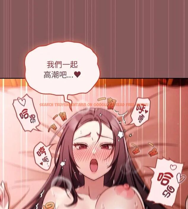查看漫画好運的一天 - 第4話 - tymanga.com中的4786002图片 查看漫画好運的一天 - 第4話 - tymanga.com中的4786002图片