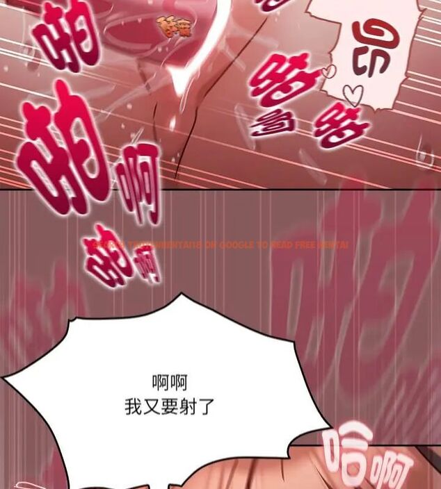 查看漫画好運的一天 - 第4話 - tymanga.com中的4786008图片 查看漫画好運的一天 - 第4話 - tymanga.com中的4786008图片
