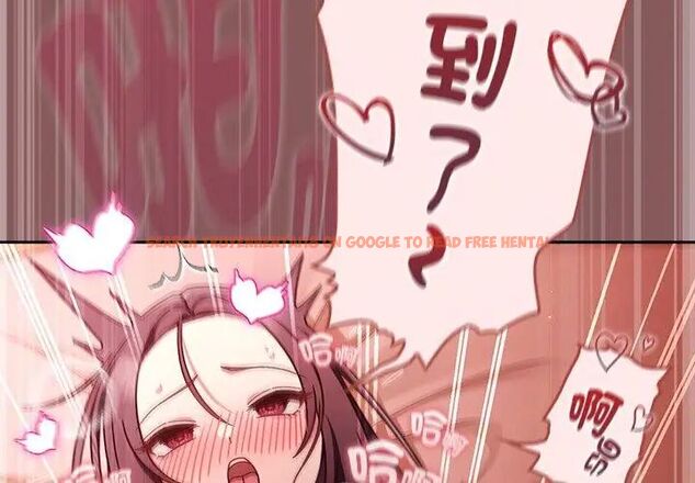 查看漫画好運的一天 - 第4話 - tymanga.com中的4786012图片 查看漫画好運的一天 - 第4話 - tymanga.com中的4786012图片