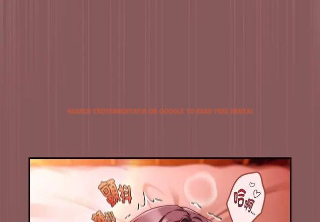 查看漫画好運的一天 - 第4話 - tymanga.com中的4786015图片 查看漫画好運的一天 - 第4話 - tymanga.com中的4786015图片