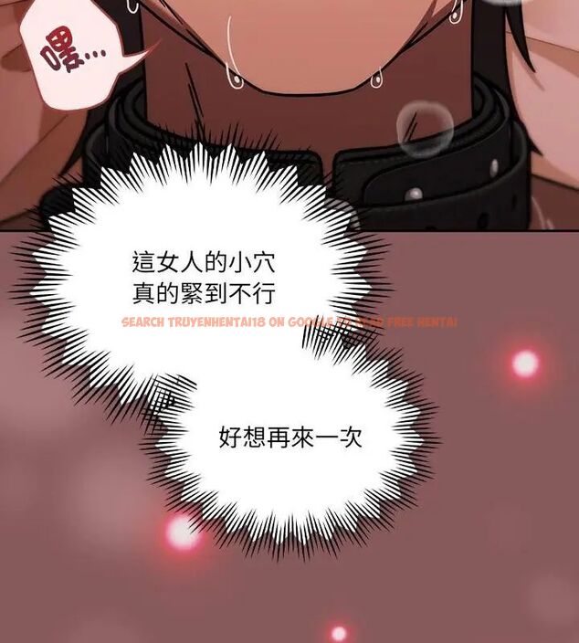 查看漫画好運的一天 - 第4話 - tymanga.com中的4786023图片 查看漫画好運的一天 - 第4話 - tymanga.com中的4786023图片
