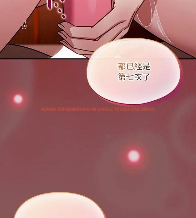查看漫画好運的一天 - 第4話 - tymanga.com中的4786029图片 查看漫画好運的一天 - 第4話 - tymanga.com中的4786029图片