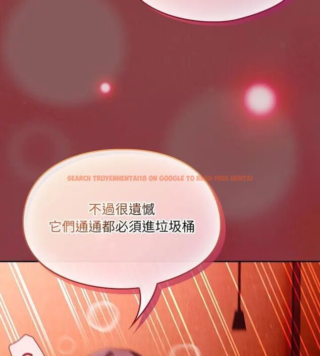 查看漫画好運的一天 - 第4話 - tymanga.com中的4786032图片 查看漫画好運的一天 - 第4話 - tymanga.com中的4786032图片