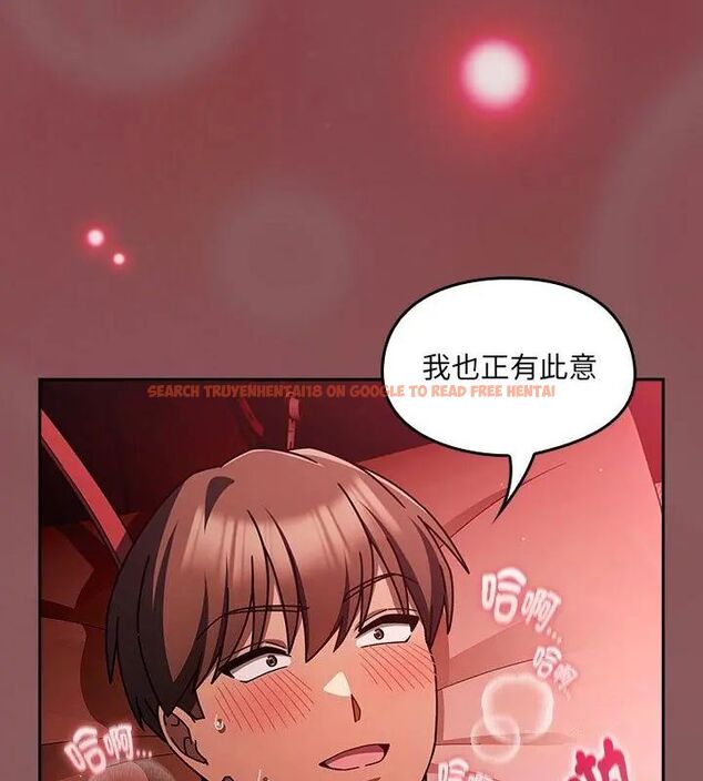 查看漫画好運的一天 - 第4話 - tymanga.com中的4786035图片 查看漫画好運的一天 - 第4話 - tymanga.com中的4786035图片