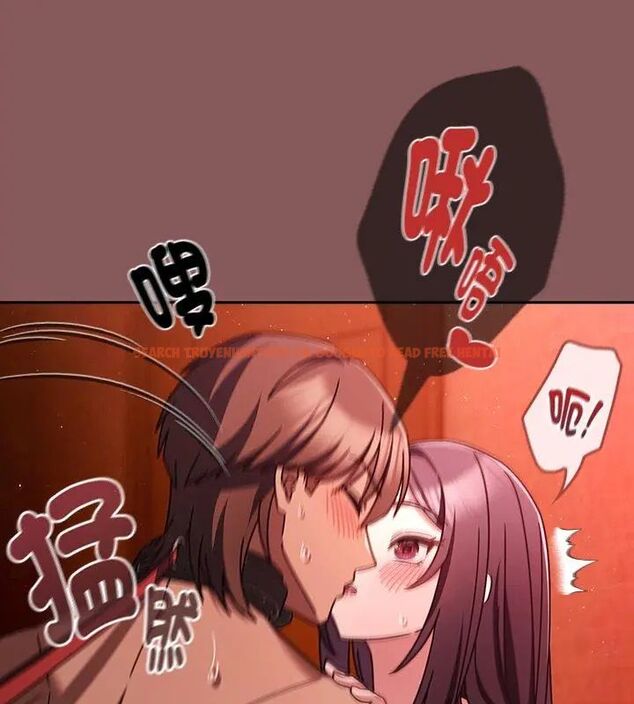 查看漫画好運的一天 - 第4話 - tymanga.com中的4786037图片 查看漫画好運的一天 - 第4話 - tymanga.com中的4786037图片