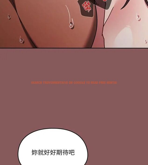 查看漫画好運的一天 - 第4話 - tymanga.com中的4786041图片 查看漫画好運的一天 - 第4話 - tymanga.com中的4786041图片
