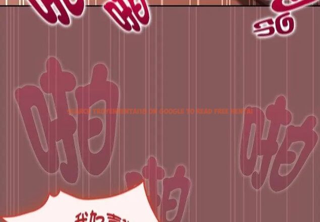查看漫画好運的一天 - 第4話 - tymanga.com中的4786048图片 查看漫画好運的一天 - 第4話 - tymanga.com中的4786048图片