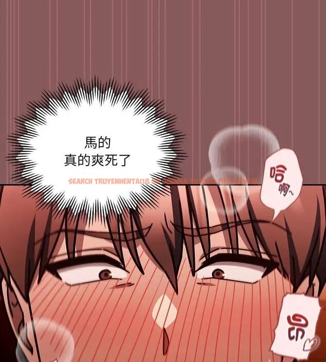 查看漫画好運的一天 - 第4話 - tymanga.com中的4786053图片 查看漫画好運的一天 - 第4話 - tymanga.com中的4786053图片