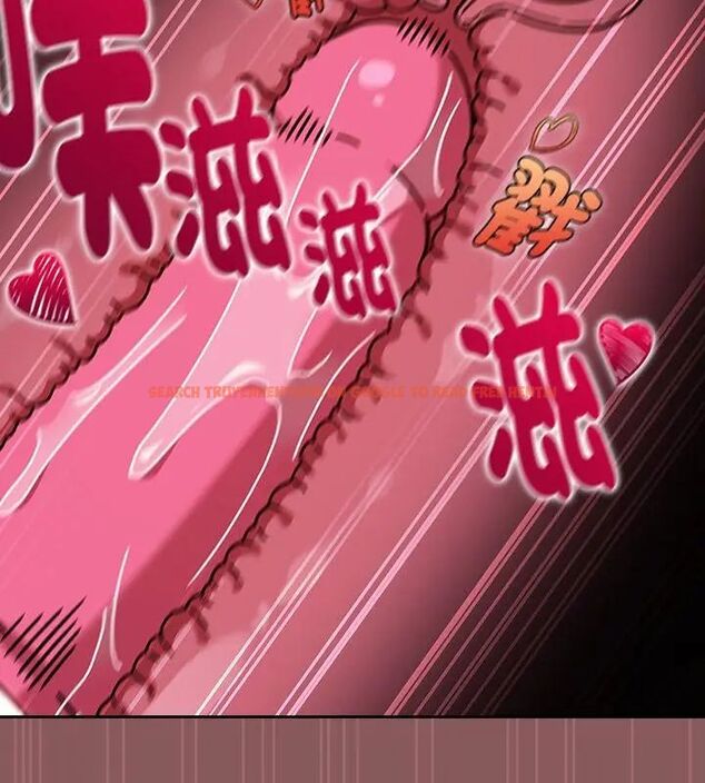 查看漫画好運的一天 - 第4話 - tymanga.com中的4786062图片 查看漫画好運的一天 - 第4話 - tymanga.com中的4786062图片