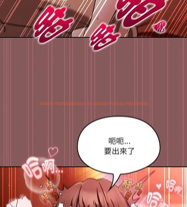 查看漫画好運的一天 - 第4話 - tymanga.com中的4786068图片 查看漫画好運的一天 - 第4話 - tymanga.com中的4786068图片