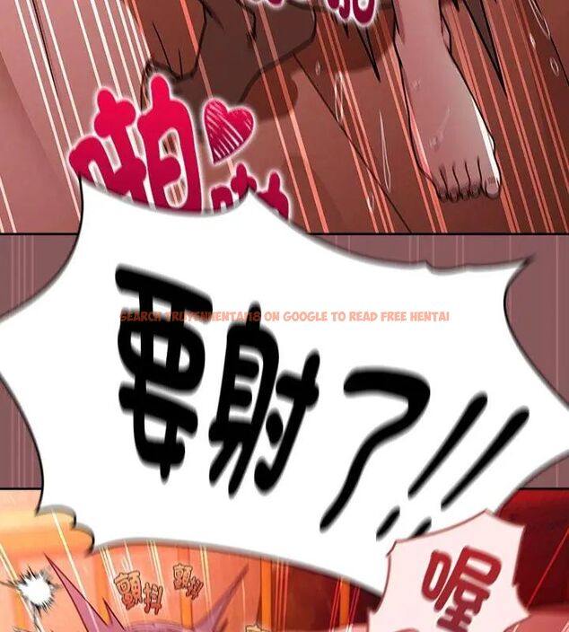 查看漫画好運的一天 - 第4話 - tymanga.com中的4786073图片 查看漫画好運的一天 - 第4話 - tymanga.com中的4786073图片