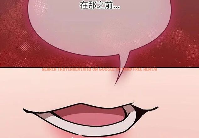 查看漫画好運的一天 - 第4話 - tymanga.com中的4786093图片 查看漫画好運的一天 - 第4話 - tymanga.com中的4786093图片
