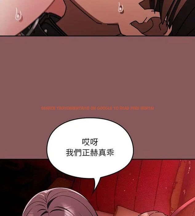 查看漫画好運的一天 - 第4話 - tymanga.com中的4786100图片 查看漫画好運的一天 - 第4話 - tymanga.com中的4786100图片