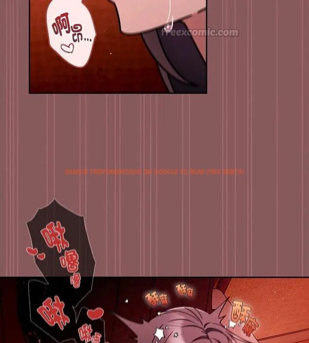 查看漫画好運的一天 - 第4話 - tymanga.com中的4786106图片 查看漫画好運的一天 - 第4話 - tymanga.com中的4786106图片