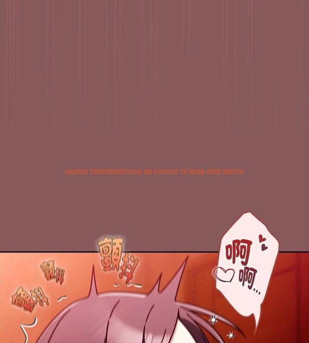 查看漫画好運的一天 - 第4話 - tymanga.com中的4786110图片 查看漫画好運的一天 - 第4話 - tymanga.com中的4786110图片