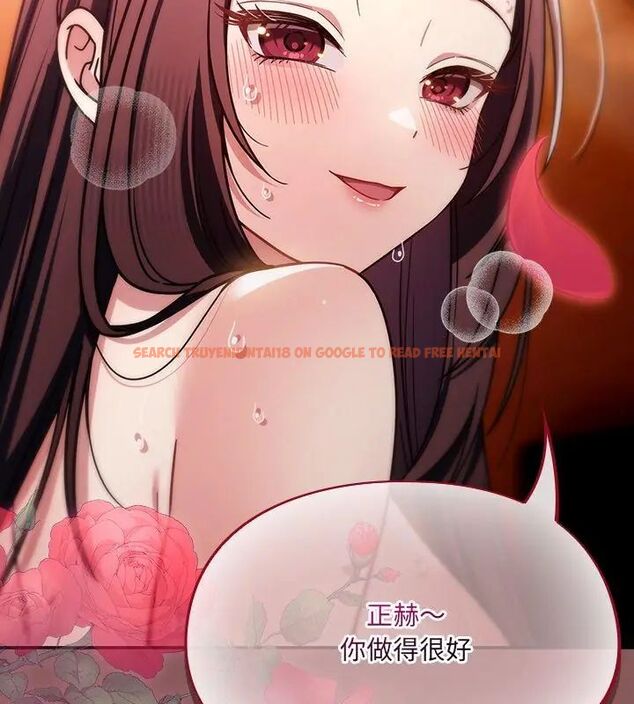 查看漫画好運的一天 - 第4話 - tymanga.com中的4786115图片 查看漫画好運的一天 - 第4話 - tymanga.com中的4786115图片