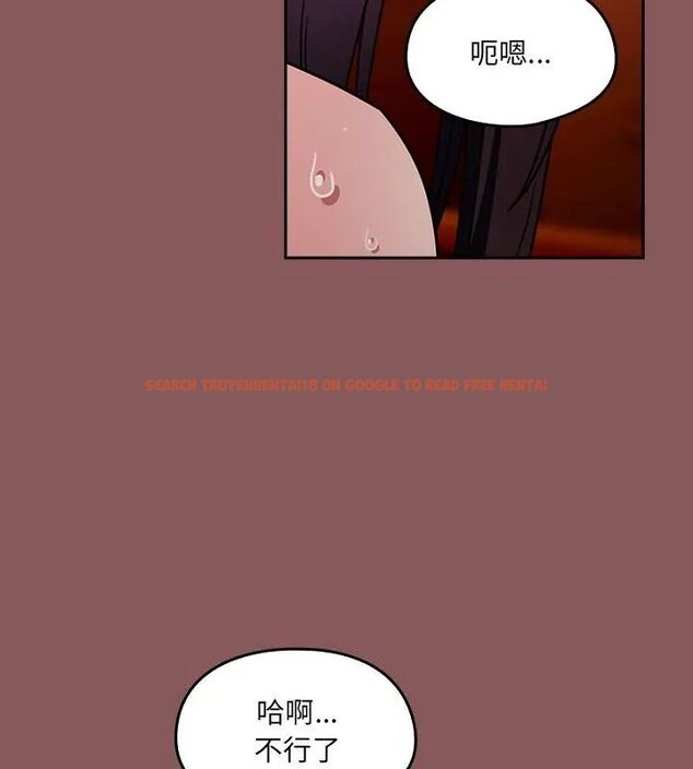 查看漫画好運的一天 - 第4話 - tymanga.com中的4786125图片 查看漫画好運的一天 - 第4話 - tymanga.com中的4786125图片