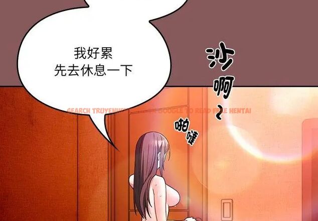 查看漫画好運的一天 - 第4話 - tymanga.com中的4786126图片 查看漫画好運的一天 - 第4話 - tymanga.com中的4786126图片