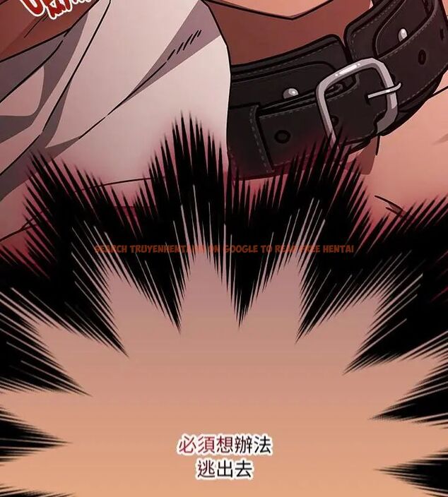 查看漫画好運的一天 - 第4話 - tymanga.com中的4786134图片 查看漫画好運的一天 - 第4話 - tymanga.com中的4786134图片