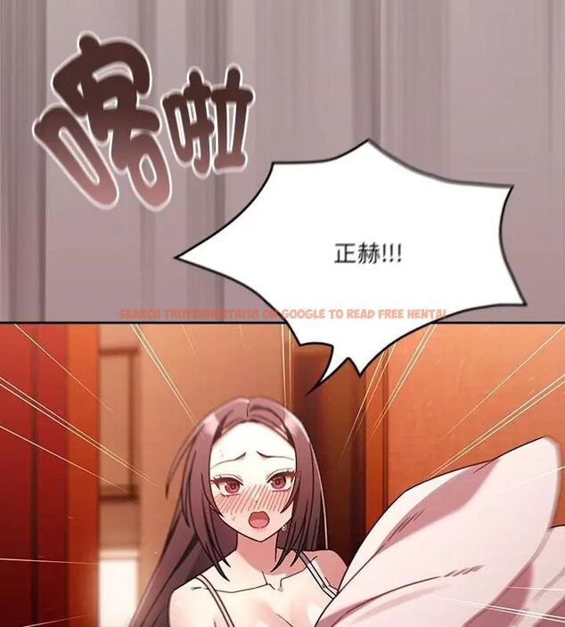 查看漫画好運的一天 - 第5話 - tymanga.com中的4786150图片 查看漫画好運的一天 - 第5話 - tymanga.com中的4786150图片