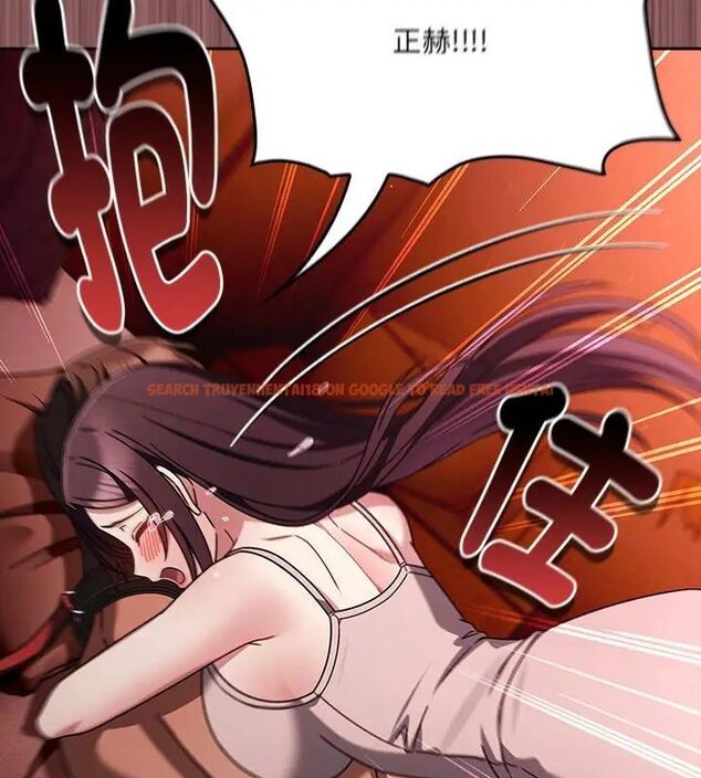 查看漫画好運的一天 - 第5話 - tymanga.com中的4786155图片 查看漫画好運的一天 - 第5話 - tymanga.com中的4786155图片