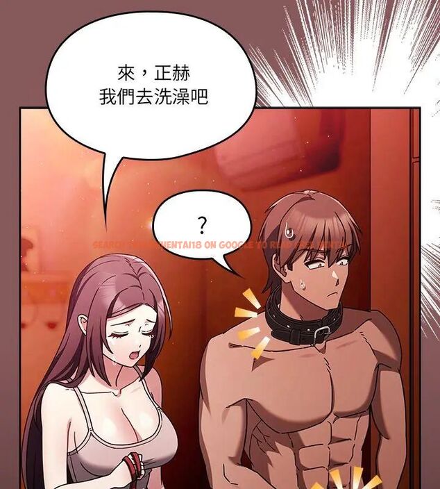 查看漫画好運的一天 - 第5話 - tymanga.com中的4786161图片 查看漫画好運的一天 - 第5話 - tymanga.com中的4786161图片