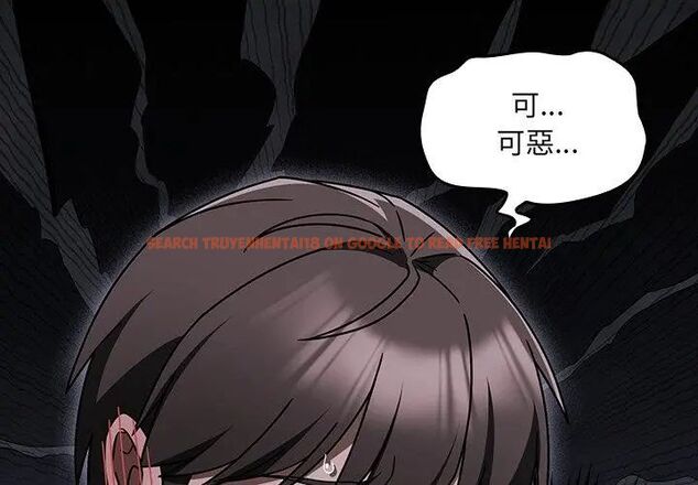查看漫画好運的一天 - 第5話 - tymanga.com中的4786163图片 查看漫画好運的一天 - 第5話 - tymanga.com中的4786163图片